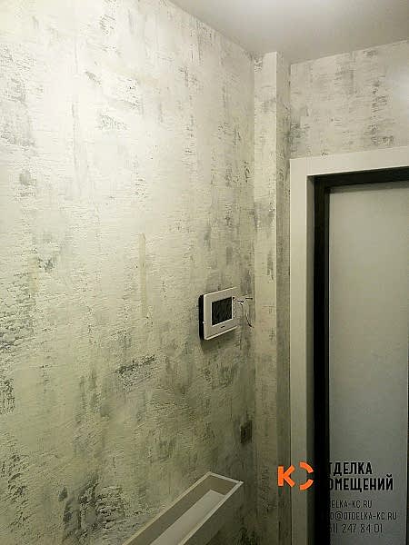 IMG_20161206_151935 копия.jpg