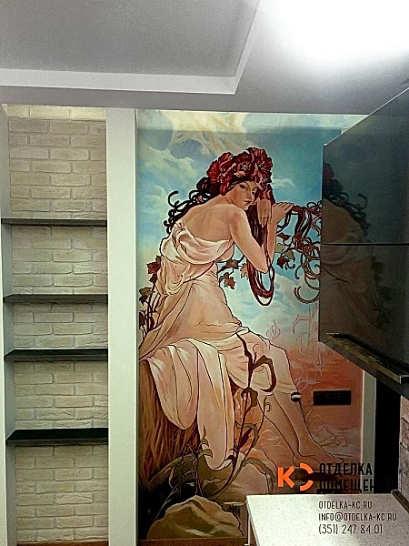 IMG_20161206_151801 копия.jpg