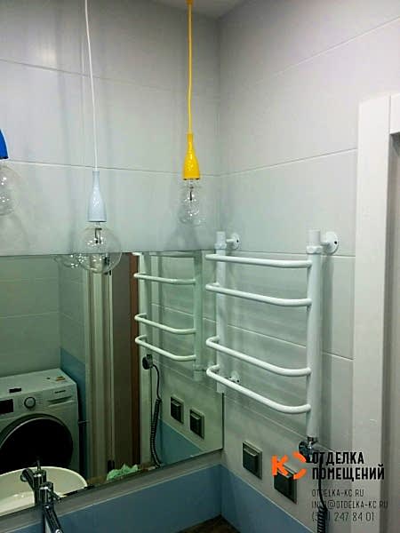 IMG_20161206_152043 копия.jpg